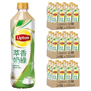 Lipton 立頓 萃香奶綠, 535ml, 72瓶