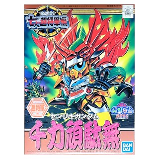 BANDAI SD鋼彈 BB戰士 133 七人超將軍篇 千力頑馱無 20.7 x 15.2 x 5.2cm 135g, 1個