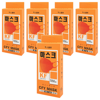 久富餘 KF94韓版 4層立體醫療口罩 未滅菌, 經典愛馬仕, 10片, 5盒