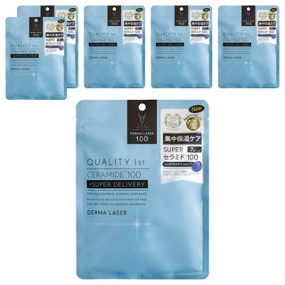 DERMA LASER Quality First 皇后面膜 神經醯胺保濕面膜 藍, 7片, 6包