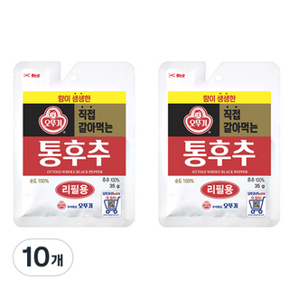 OTTOGI 不倒翁 袋裝胡椒粒補充包, 35g, 10包