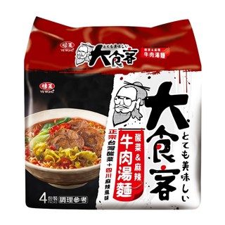 味王 大食客 酸菜麻辣牛肉湯麵 93g, 4包