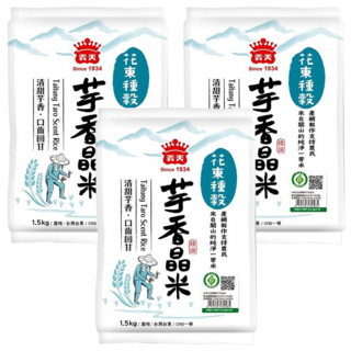 義美 花東種榖 芋香晶米 一等, CNS一等, 1.5kg, 3包