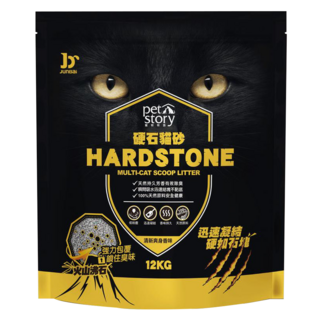 pet story 寵物物語 HARD STONE 硬石貓砂, 清新爽身香味, 12kg, 1袋
