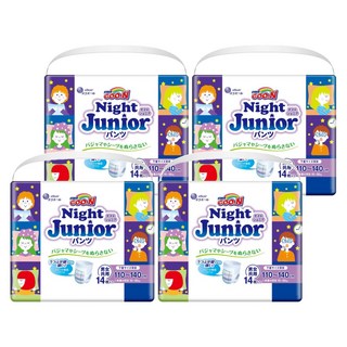 GOO.N 大王 YA晚褲/尿布 15~35kg, Junior, 56片