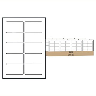 鶴屋 A4三用電腦標籤 32號 B5590 90 x 55mm, 105張, 10格