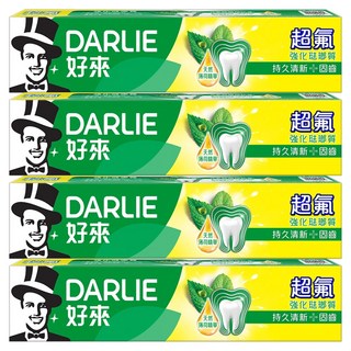 DARLIE 好來 超氟強化琺瑯質牙膏，天然薄荷精華，幫助防蛀, 250g, 4條