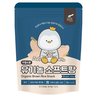 Little Spoon 寶寶爆米香 5個月以上, 白米, 30g, 1包
