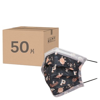 KOgi 宏瑋 史努比成人口罩 HW002402, 棒球, 10片, 5盒