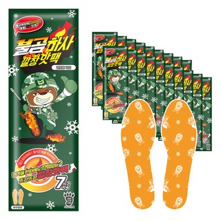 불곰하사 깔창형 핫팩 120g 260mm, 20개