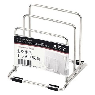 PEARL LIFE 珍珠金屬 不鏽鋼砧板架, 銀色, 1個