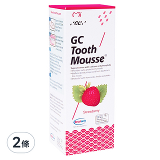 GC 而至 Tooth Mousse 牙齒乳膏 草莓口味 兒童牙膏 不含氟 40g, 2條