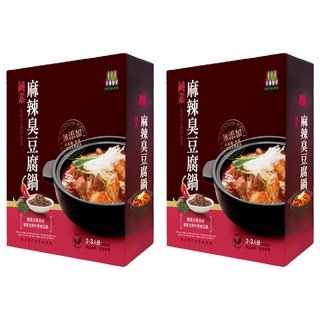 毓秀私房醬 全素麻辣臭豆腐鍋, 920g, 2盒