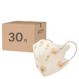 CHENYU 辰昱 嬰幼 3D透氣醫療口罩 單片包裝 0~18個月適用, 鬱金香熊熊, 30片, 1盒
