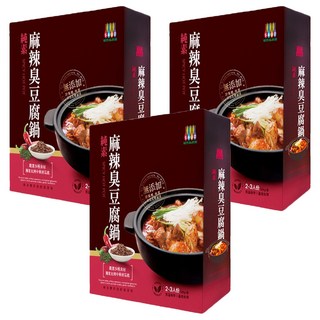 毓秀私房醬 全素麻辣臭豆腐鍋, 920g, 3盒