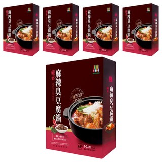 毓秀私房醬 全素麻辣臭豆腐鍋, 920g, 5盒