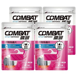 COMBAT 威滅 衣櫃除蟲片吊掛式 SPA 2入, 4包, 3g
