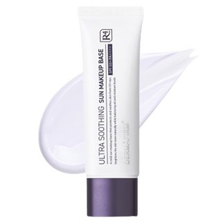 Dermafirm Ultra Soothing Sun Makeup Base R4 50 毫升, 白色, 1條
