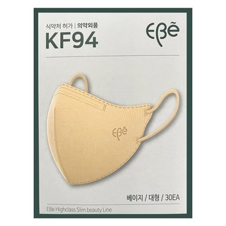 EBe 多色4層鳥嘴型時尚立體口罩 KF94 L號 米色 1盒 30片