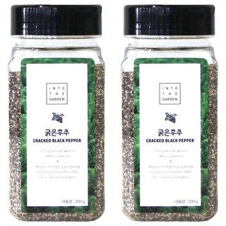 美味的市場粗胡椒中等, 200g, 2個
