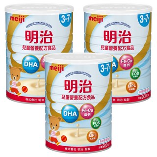 meiji 明治 兒童營養配方食品3-7歲, 900g, 3罐