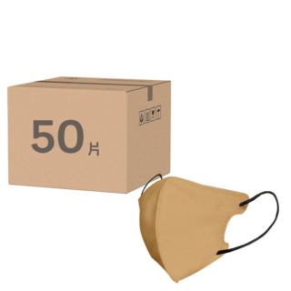 淨新科技 3D立體細耳成人醫療口罩, 50片, 1盒, 奶茶色