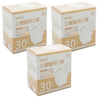 順易利 成人立體醫用口罩 美顏款, 莫蘭迪綠, 30片, 3盒