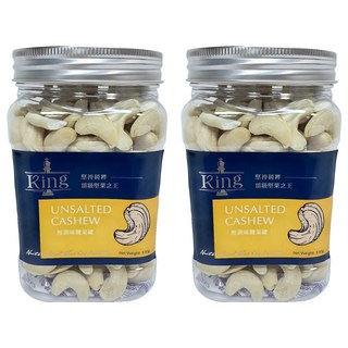 盛香珍 king無調味腰果罐, 2個, 350g