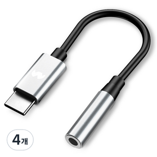 구스페리 C타입 3.5mm 이어폰 변환젠더, 14cm, 화이트실버, 4개