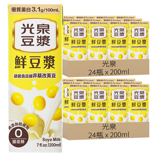 光泉 鮮豆漿, 200ml, 48入