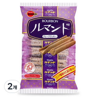부르봉 루몽드, 2개, 88g