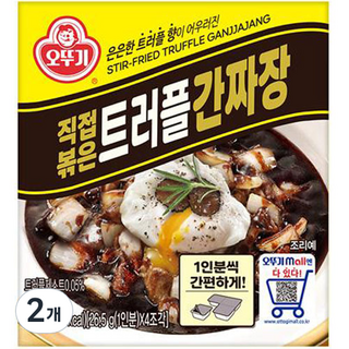 OTTOGI 不倒翁 直接炒製的松露乾炸醬塊狀, 106g, 2個