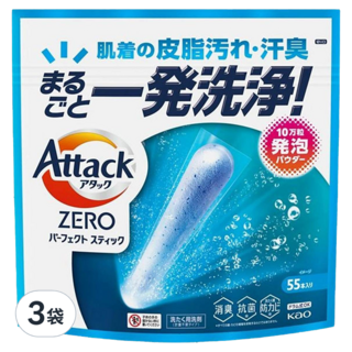 Kao 花王 ATTACK ZERO極效洗衣霸, 55顆, 3袋