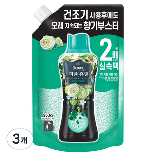 Downy 香氛寶石 翡翠微風香氛增強劑 補充包, 950g, 3個