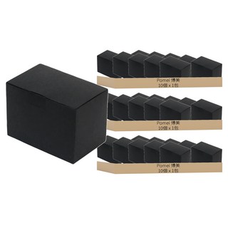 Pomei 博美 黑卡無印紙盒 10.7 x 6.8 x 7.5cm 10個, 黑色, 3組