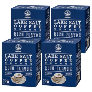 金車 MR.BROWN 伯朗咖啡 特濃湖鹽咖啡 三合一, 30g, 10包, 4盒