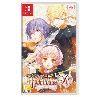Nintendo 任天堂 SWITCH Wand of Fortune R 亞中版, 單一型號