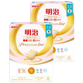 meiji 明治 成長配方食品 premium line 樂樂Q貝 1~3歲, 2個