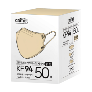 comet 日常寬版立體口罩 KF94, 米色, 50片, 1盒