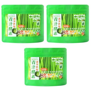 BioHerb 碧荷柏 青汁酵素蔬果飲粉 111種蔬果全素, 3g, 30包, 3袋