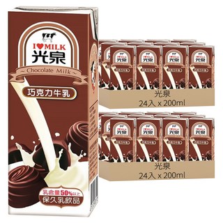 光泉 巧克力牛乳, 200ml, 48入