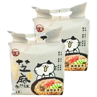 台酒 漫煮食光 鹽麴芝麻拌麵 Set (4包), 8包