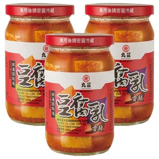 丸莊醬油 香辣豆腐乳 350g 非基因改造 天然手工製作, 3罐