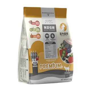 nu4PET 陪心寵糧 無穀低敏貓糧 室內貓180億益生菌, 海魚野莓口味, 1kg, 1包