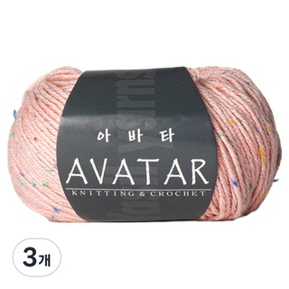 yarna 아바타 뜨개실 50g, 819 딸기라떼, 3개
