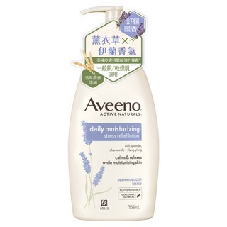 Aveeno 香氛舒緩保濕乳 薰衣草, 354ml, 1瓶