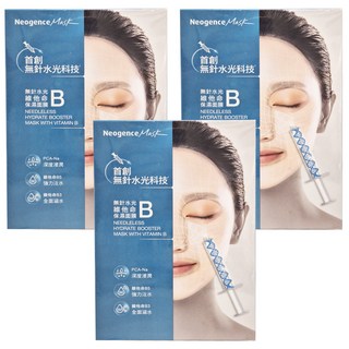 Neogence 霓淨思 無針水光維他命B保濕面膜 Set, 深層滋潤 保濕屏障, 5片, 3盒