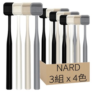 NARD 深層潔淨刮舌器 4色, 18.2g, 3組