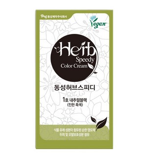 Dongsung 東星 [Vegan Life] Herb Speedy 純素護髮染髮霜, 1個, 自然黑