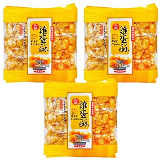 九福 雞蛋酥, 香甜美味, 奶蛋素可食, 經典傳統美味, 口感酥鬆綿密, 200g, 3袋